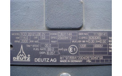 Двигатель Deutz (Дойц) TCD 2012 L06 2V в сборе